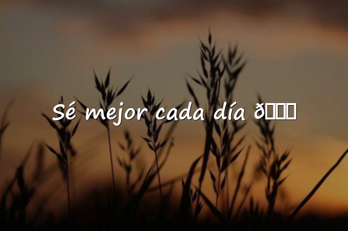 Imágenes frases deportivas - 1